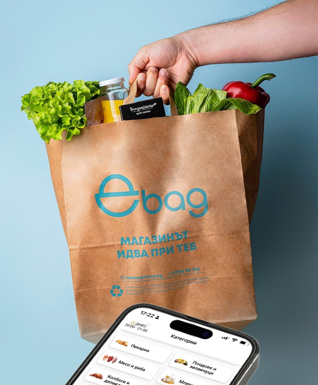 Ufleet helped eBag scale from 1500 to 4000 peak daily deliveries