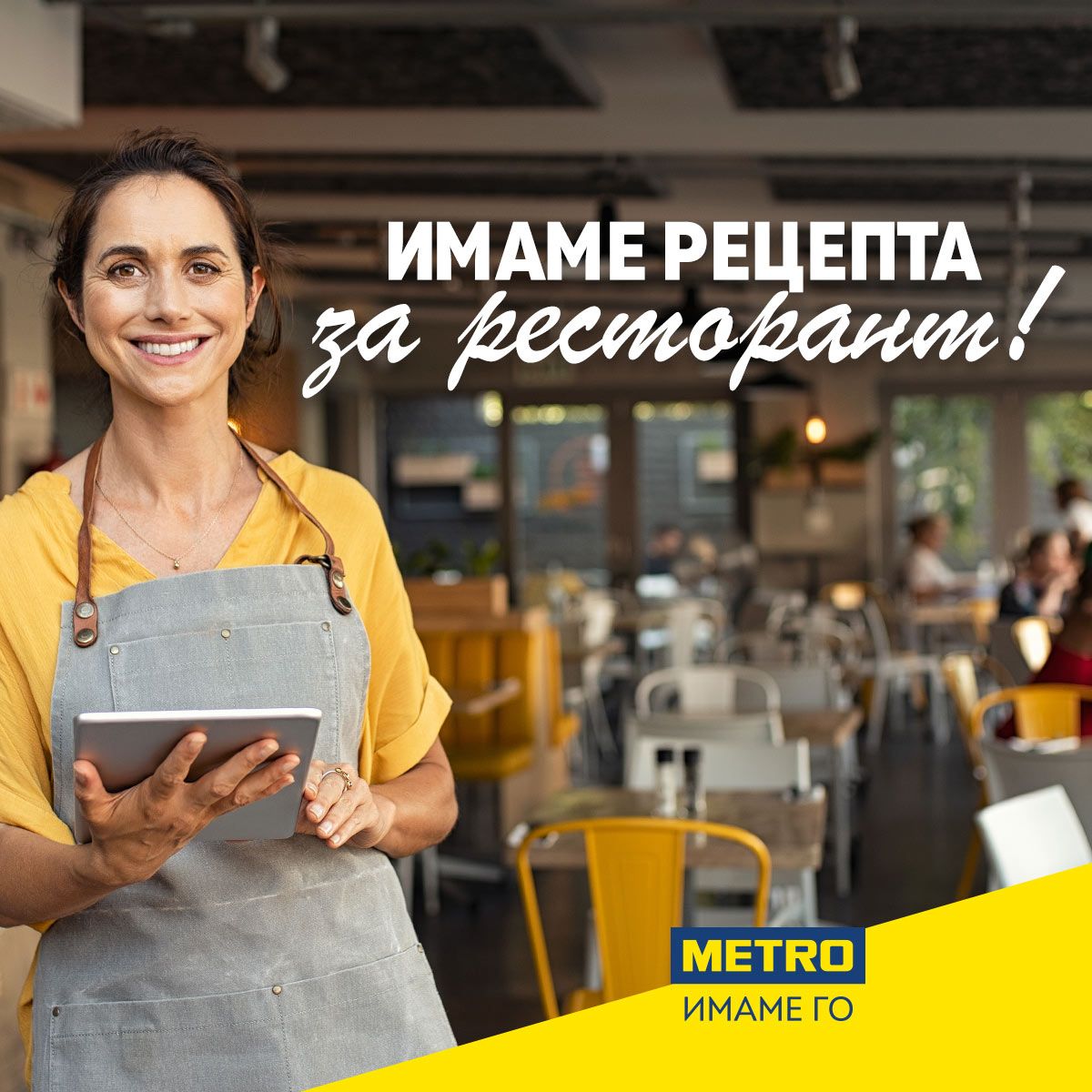 Ufleet saved Metro 13% on delivery costs